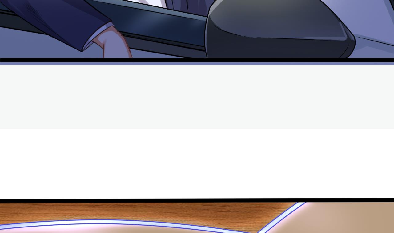 🍼地府开发商 第76话 至尊金卡？ 第10页