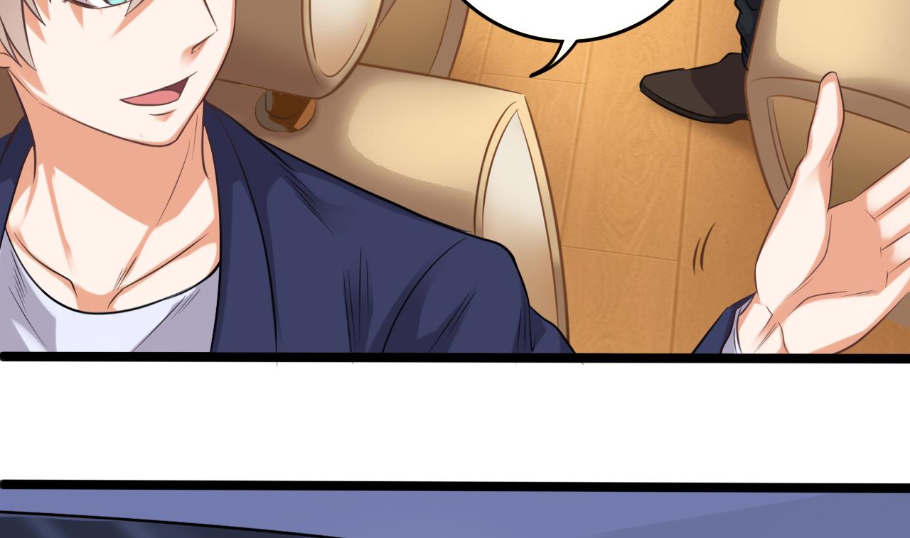 🍼地府开发商 第76话 至尊金卡？ 第8页