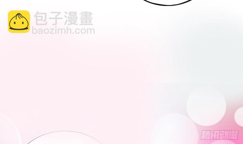 🍼地府开发商 第78话 内衣失窃案 第24页
