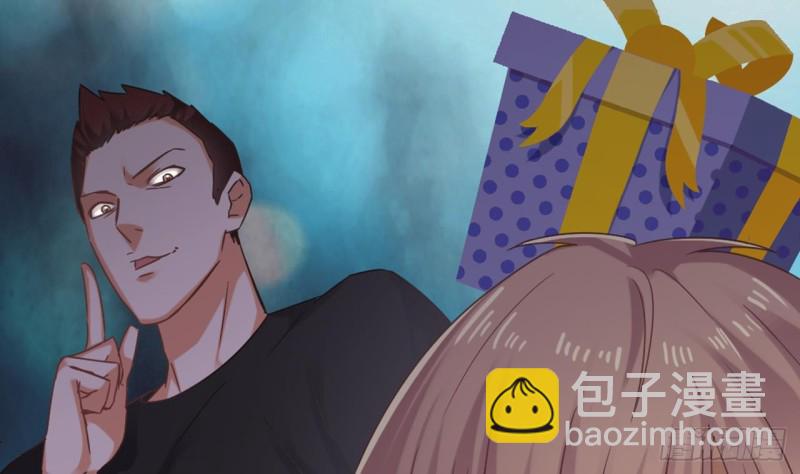 🍼地府开发商 第78话 内衣失窃案 第31页