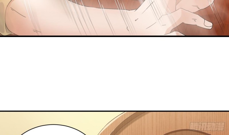 🍼地府开发商 第80话 砍了他的手 第50页