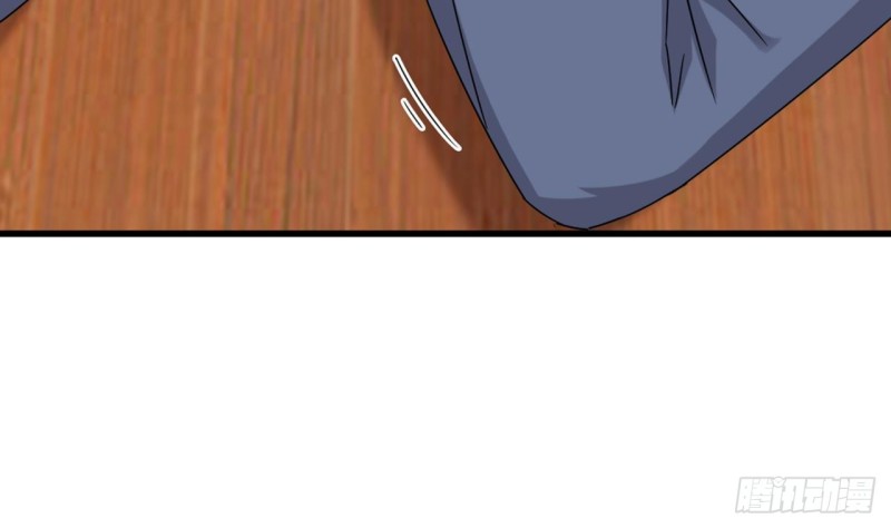 🍼地府开发商 第84话 那个人找到了 第10页