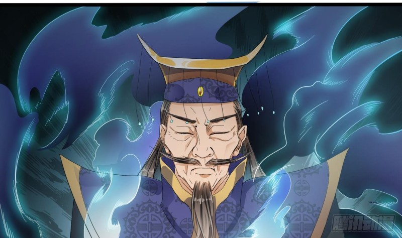 🍼地府开发商 第88话 投降的楚江王 第25页