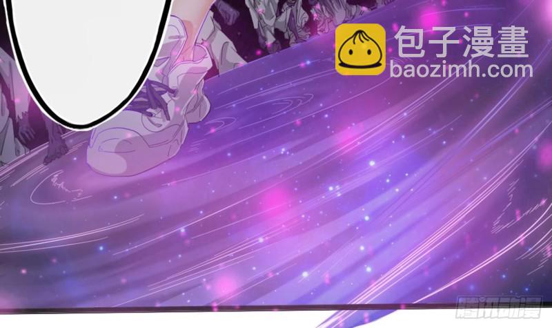 🍼地府开发商 第88话 投降的楚江王 第9页