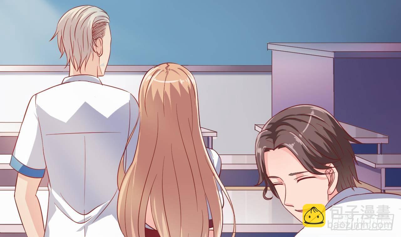 🍼地府开发商 第9话 她现在是我的女朋友 第23页