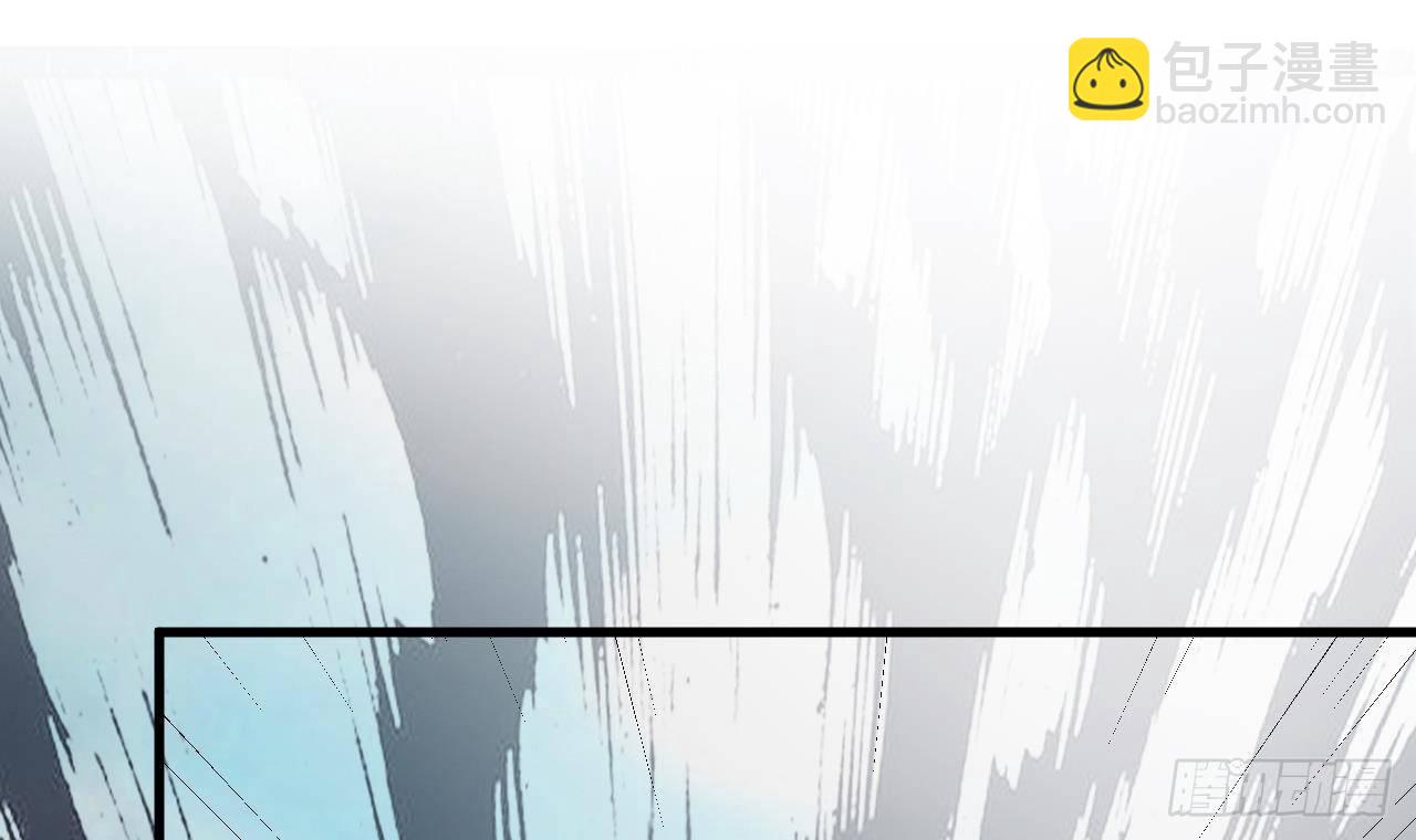🍼地府开发商 第9话 她现在是我的女朋友 第39页