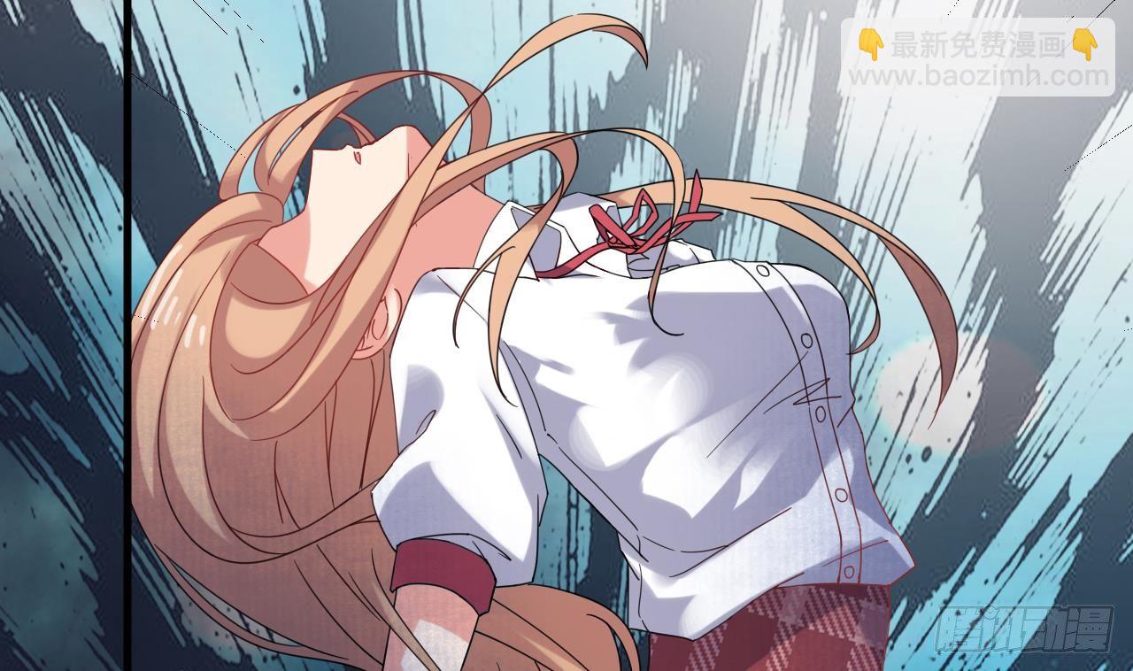 🍼地府开发商 第9话 她现在是我的女朋友 第40页