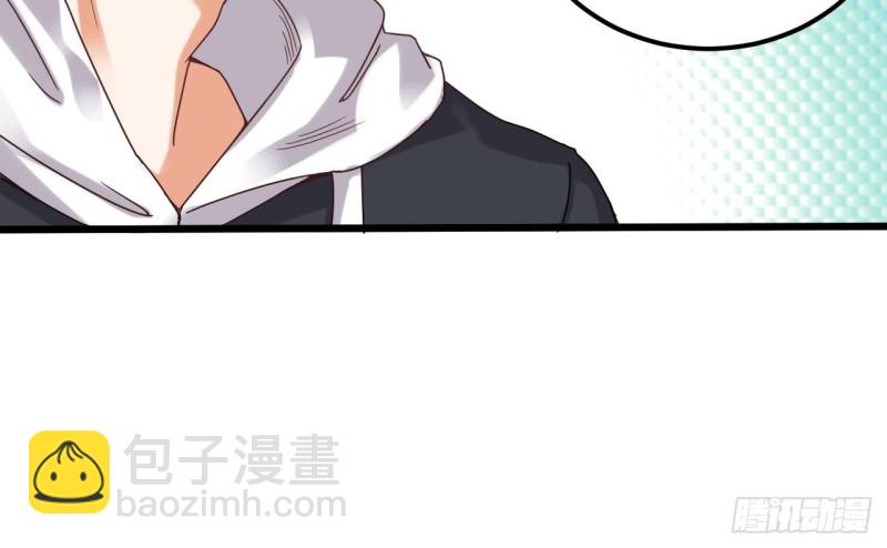 🍼地府开发商 第90话 不想让你们为难 第21页