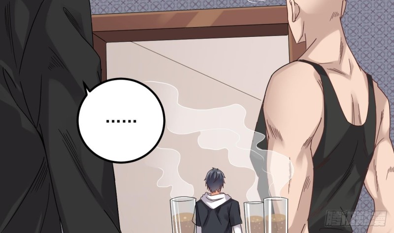 🍼地府开发商 第90话 不想让你们为难 第38页
