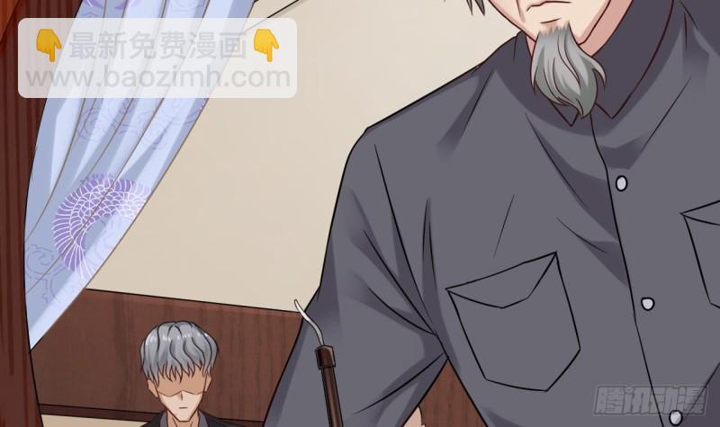 🍼地府开发商 第90话 不想让你们为难 第48页