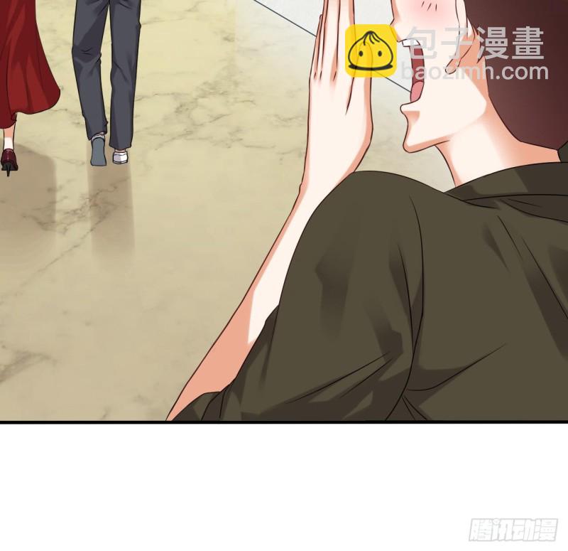 🍼地府开发商 第94话 你跟她搞上了？ 第35页