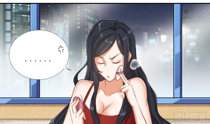 🍼地府开发商 第94话 你跟她搞上了？ 第8页