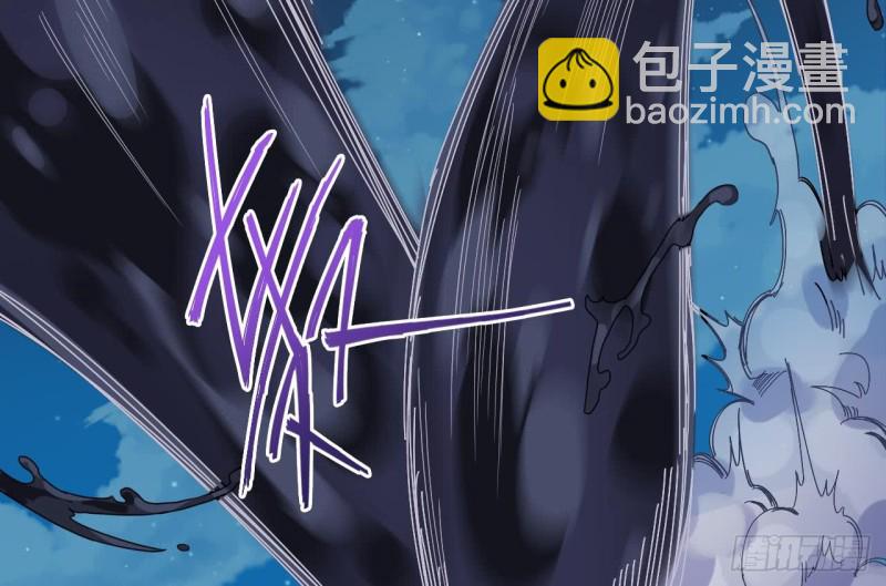 🍼地府开发商 第96话 就这三脚猫功夫？ 第40页