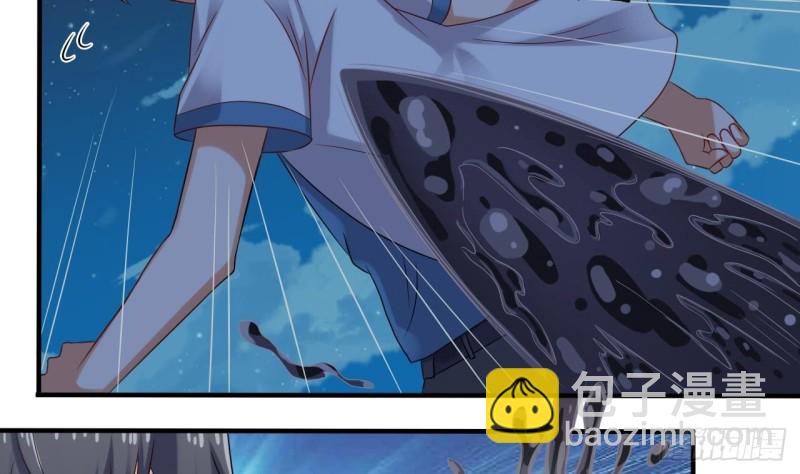 🍼地府开发商 第96话 就这三脚猫功夫？ 第49页