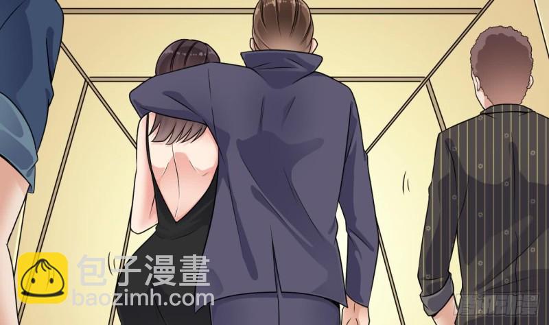 🍼地府开发商 第98话 马少的真命天子 第28页