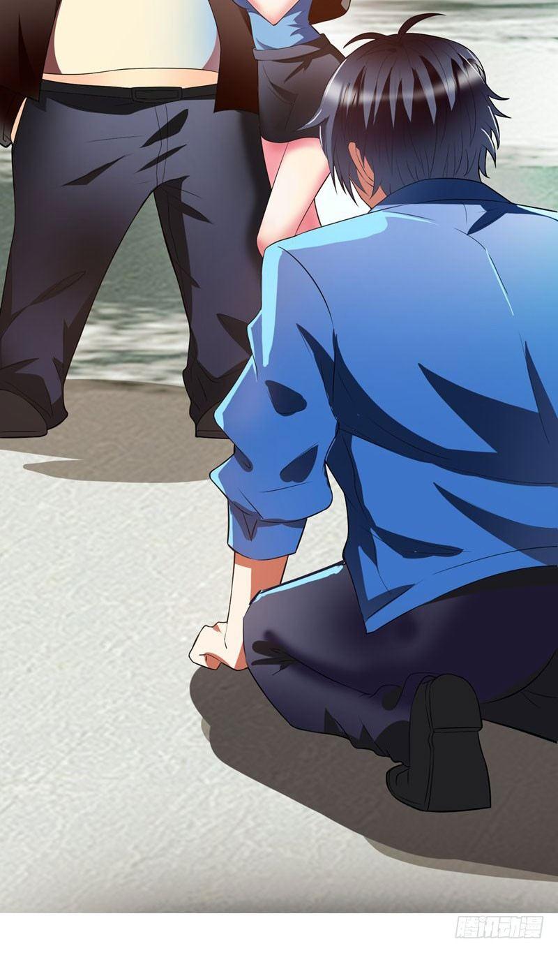 第1话 捅破次元壁的男人！(1/2)-第2话