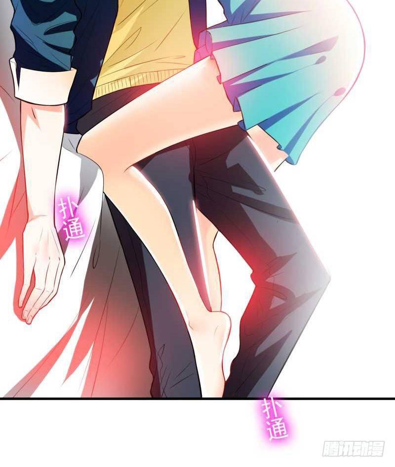 第1话 捅破次元壁的男人！(1/2)-第2话