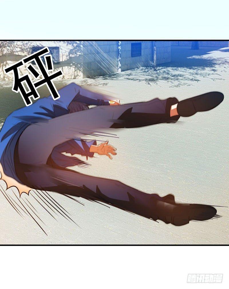 第1话 捅破次元壁的男人！(1/2)-第2话