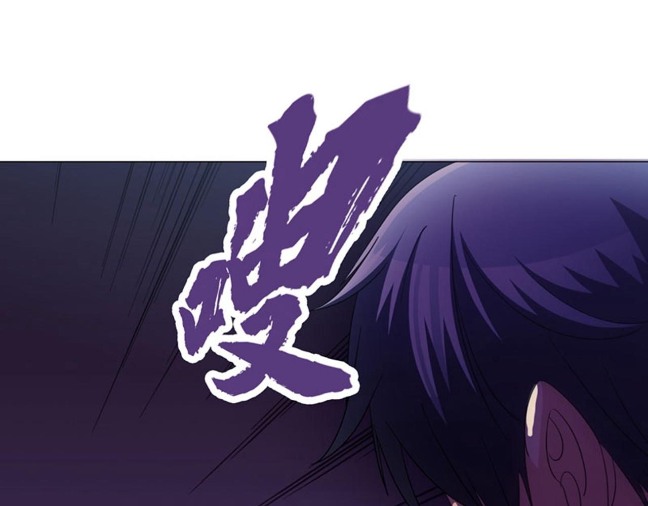 第12话 装x模式蓄力中&hellip;&hellip;(1/2)-第14话
