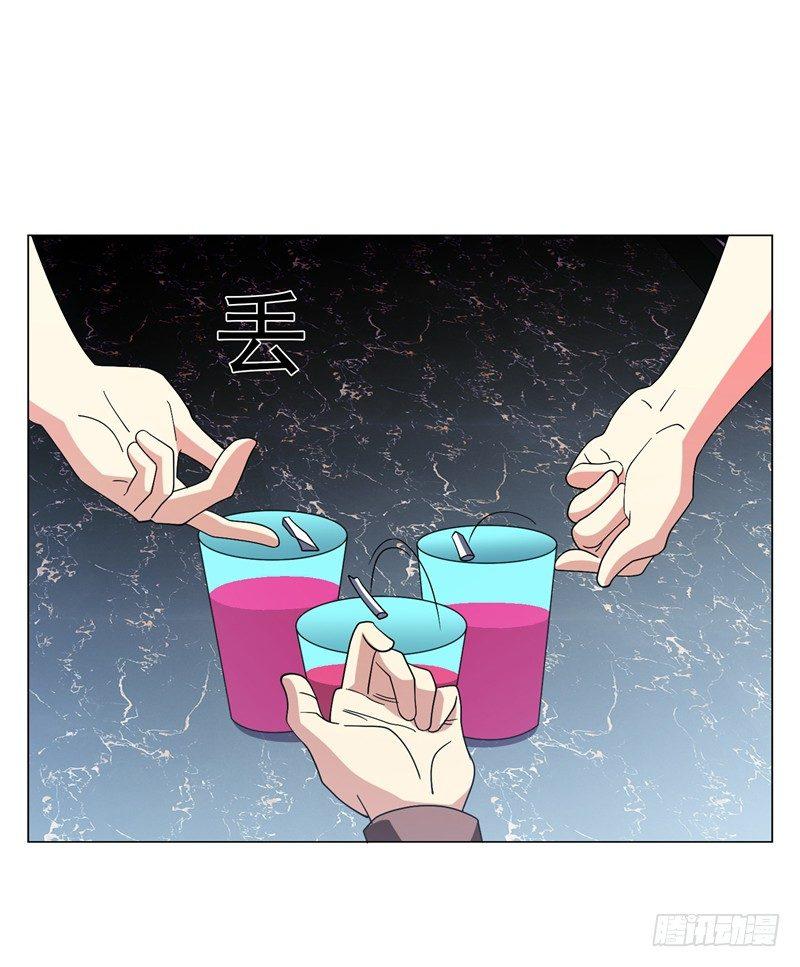 第14话 替兄弟找回场子！-第16话