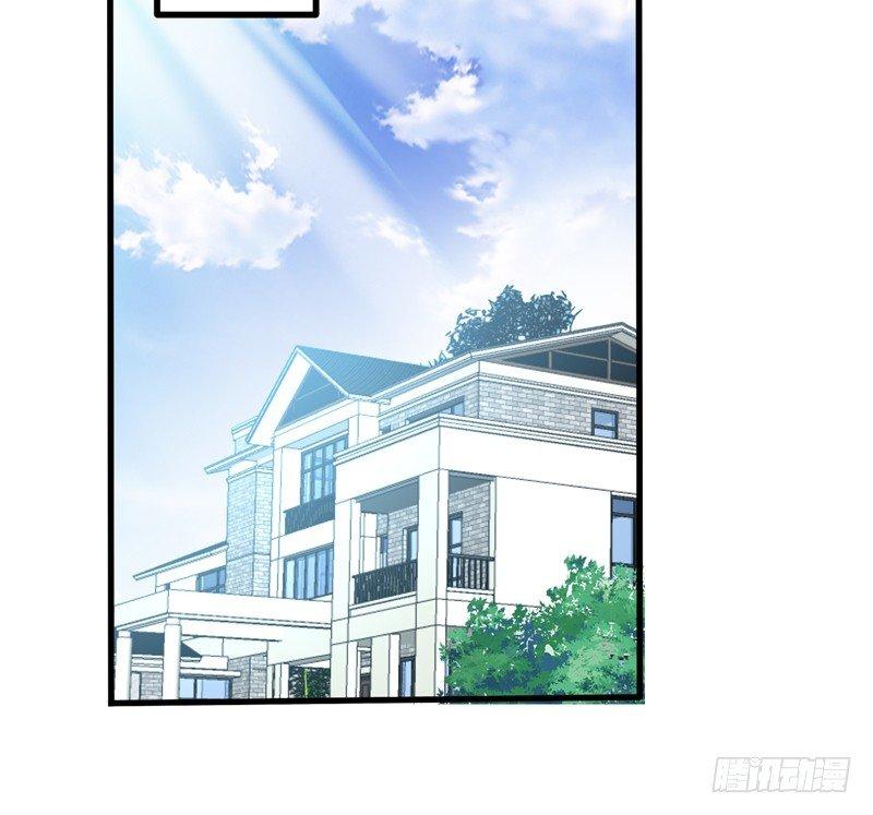 第28话 女人缘太好也很累的~-第30话