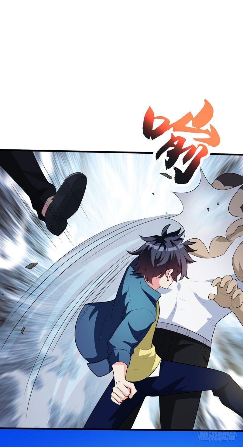 第3话 项羽神力咋卖的？-第4话