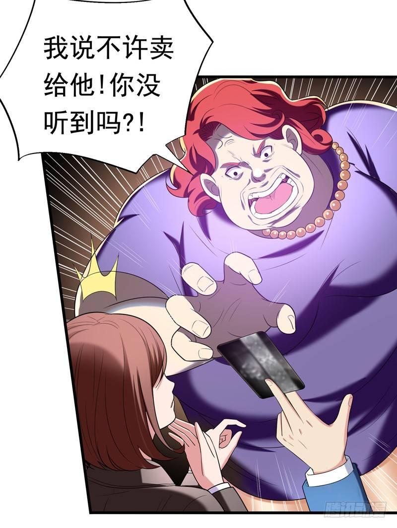 第30话 自古多情空余恨-第32话