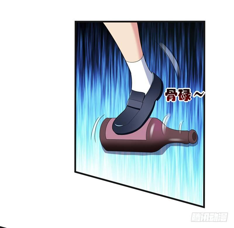 第32话 什么东西软软的？-第34话
