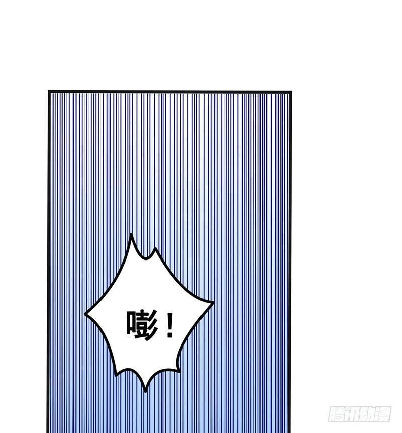 第32话 什么东西软软的？-第34话