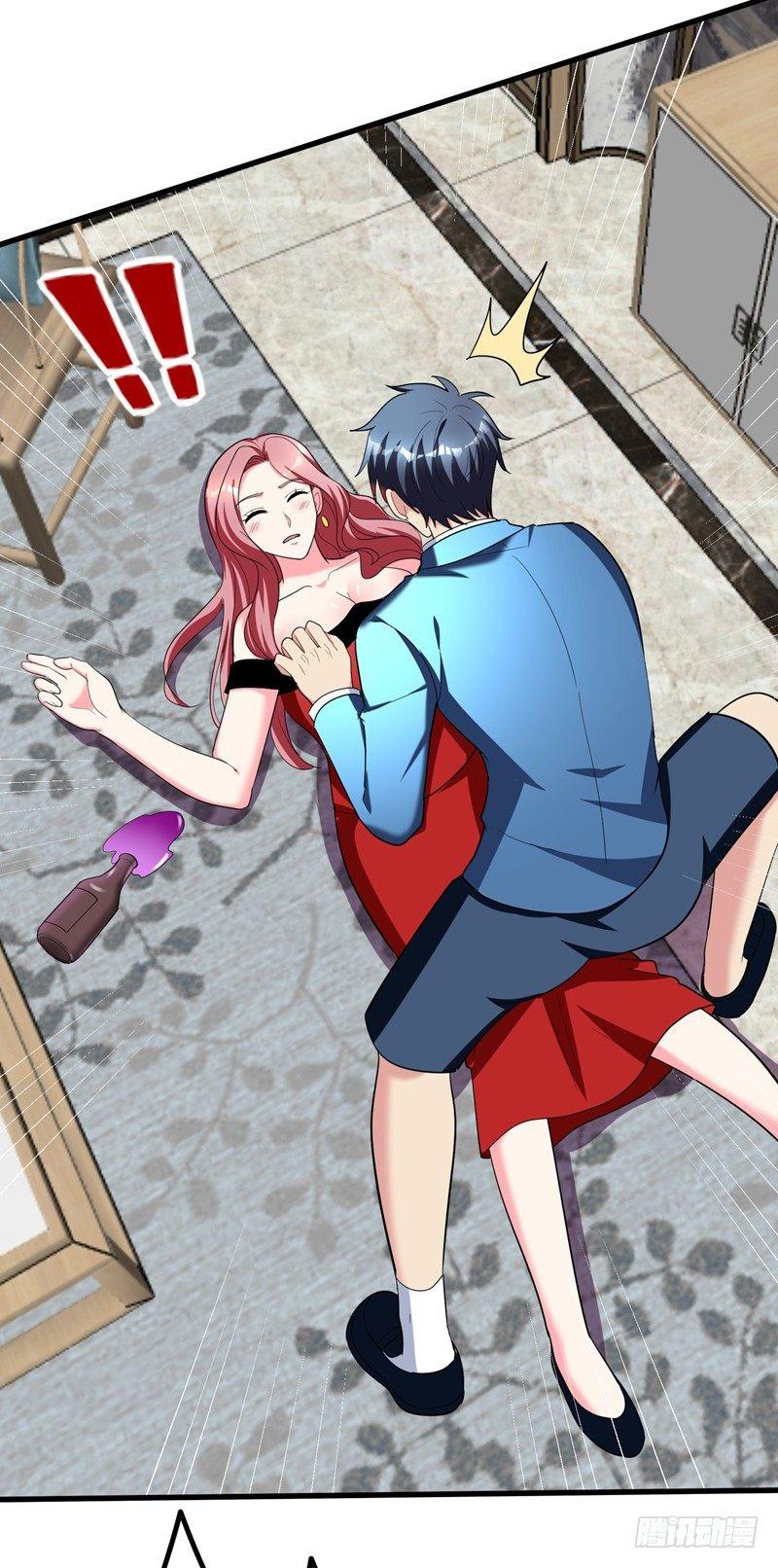 第32话 什么东西软软的？-第34话