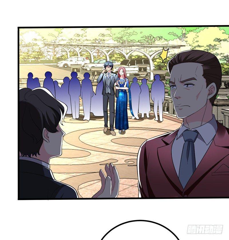 第34话 阴德考核-第36话