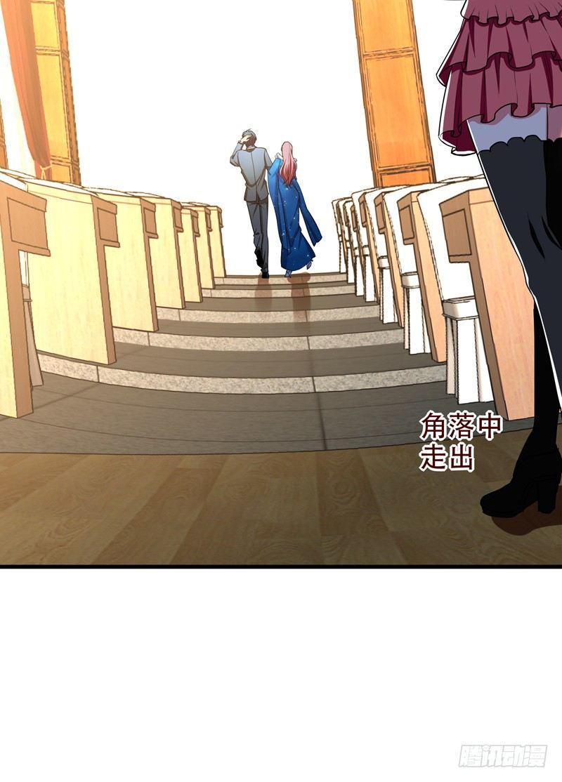第36话 地府微商，奥利给！-第38话