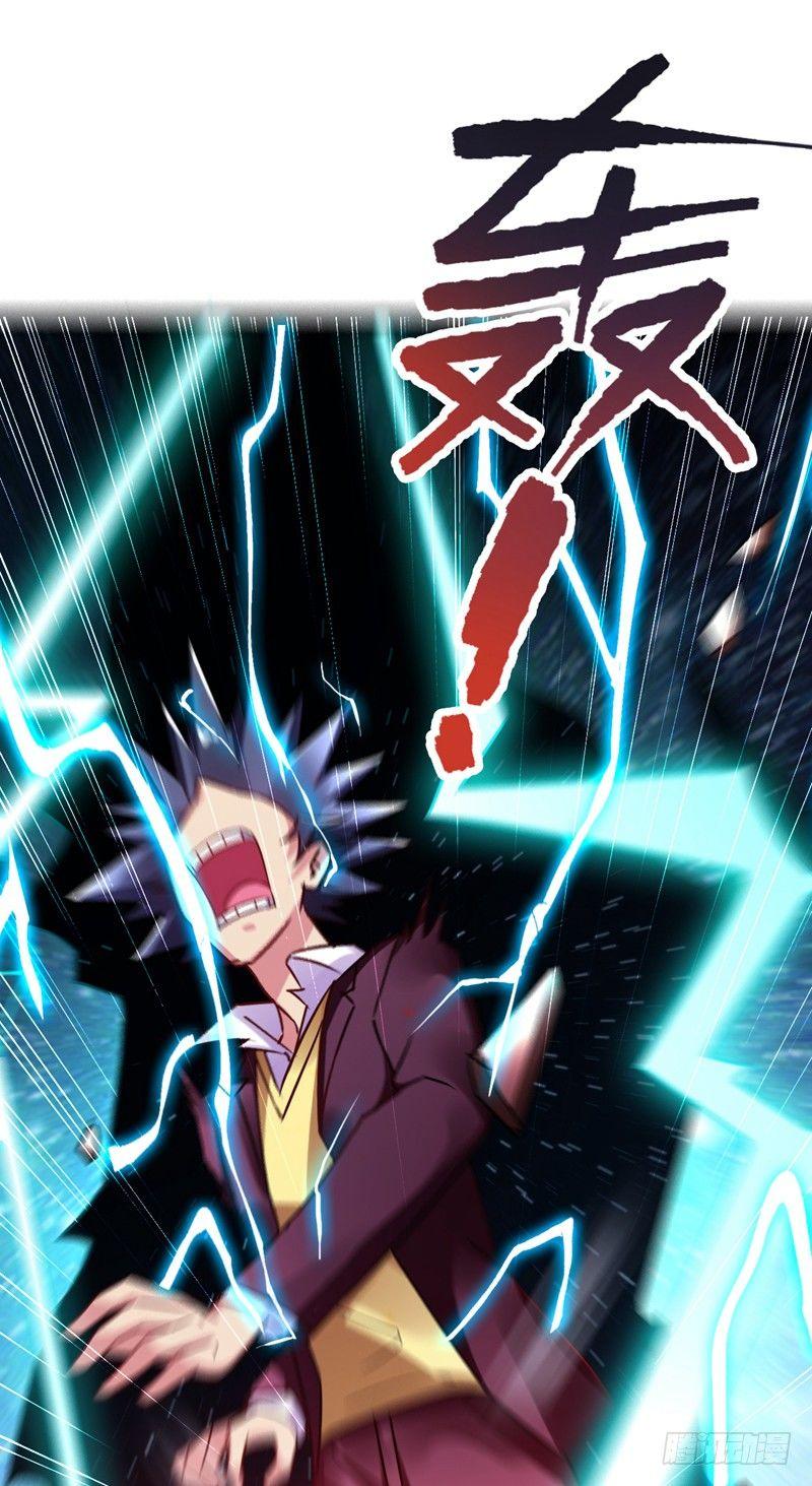 第42话 董卓来抓貂蝉了？-第44话