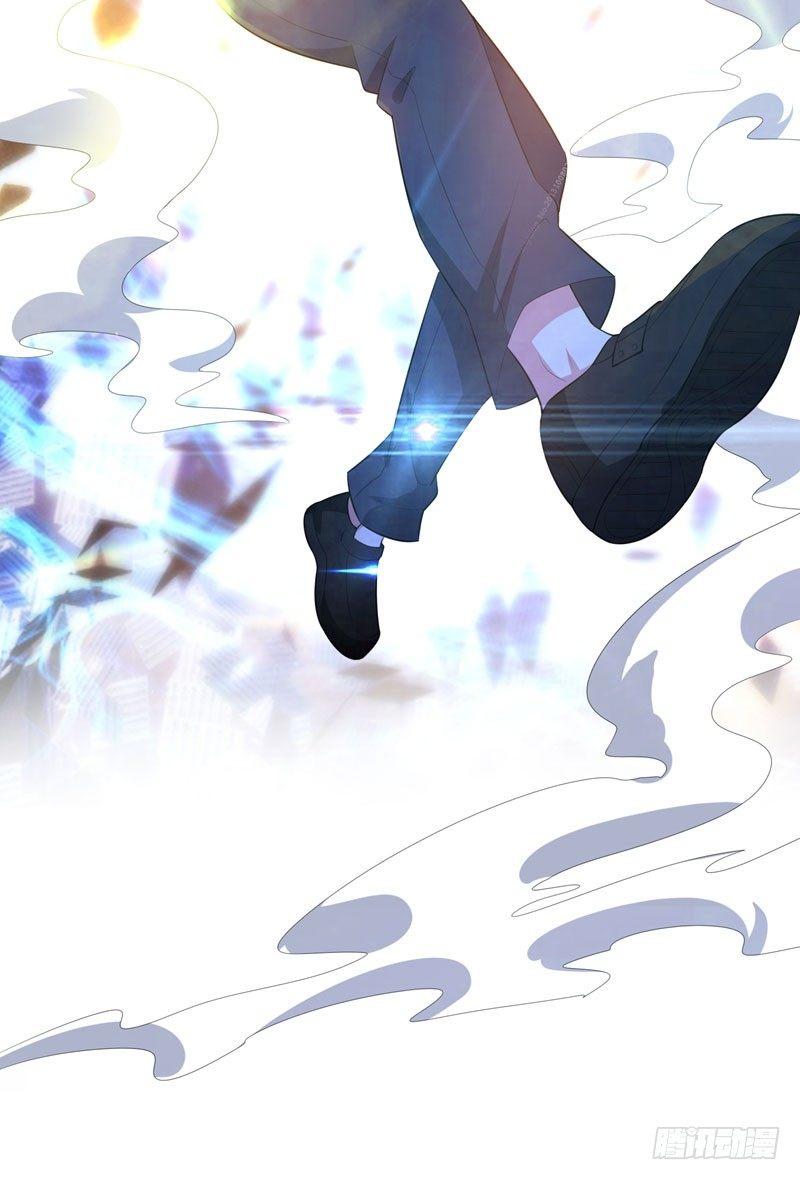 第5话 药王都成微商了？-第6话