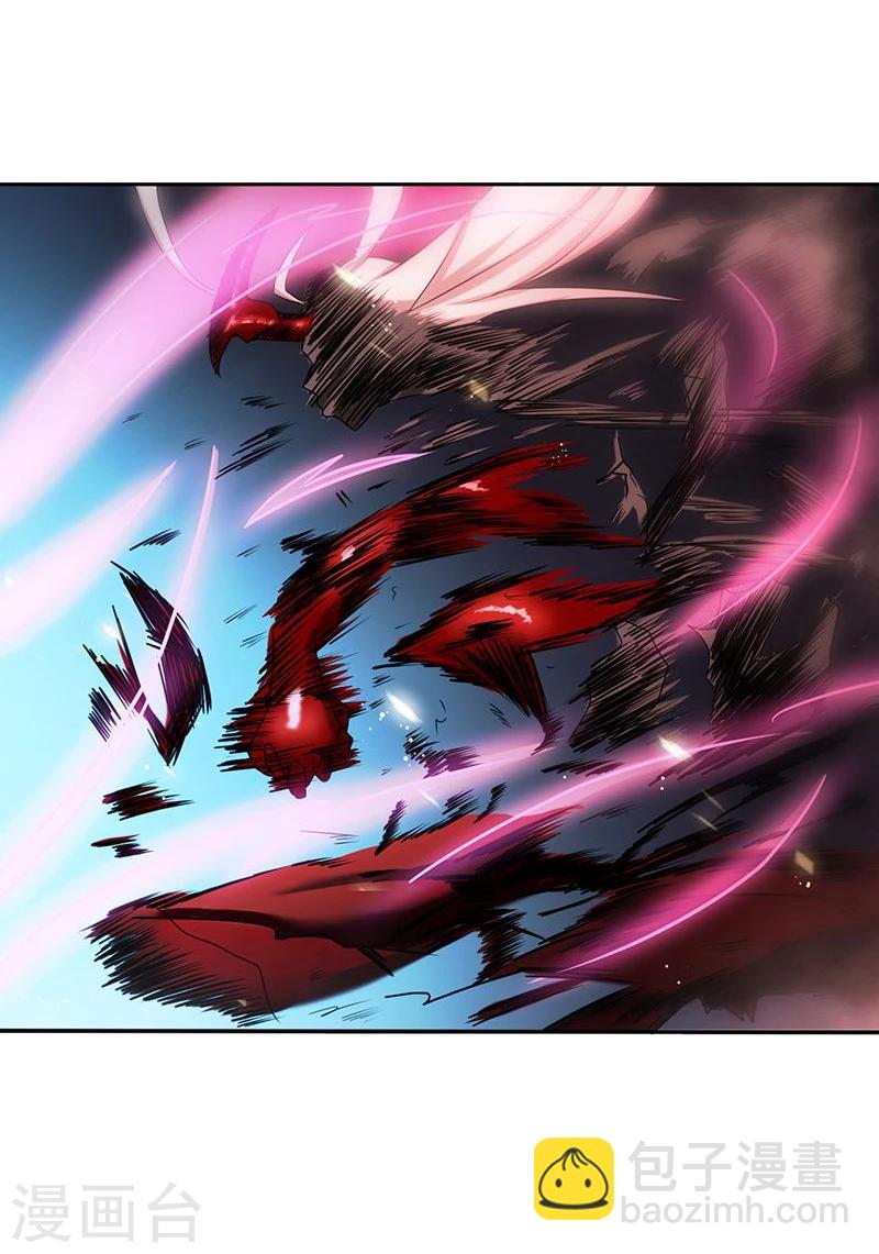 🍼地府我开的 第104话 宵翼的布局 第22页