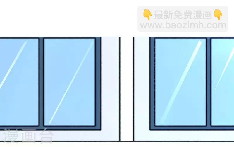 🍼地府我开的 第110话 涌动之影 第35页