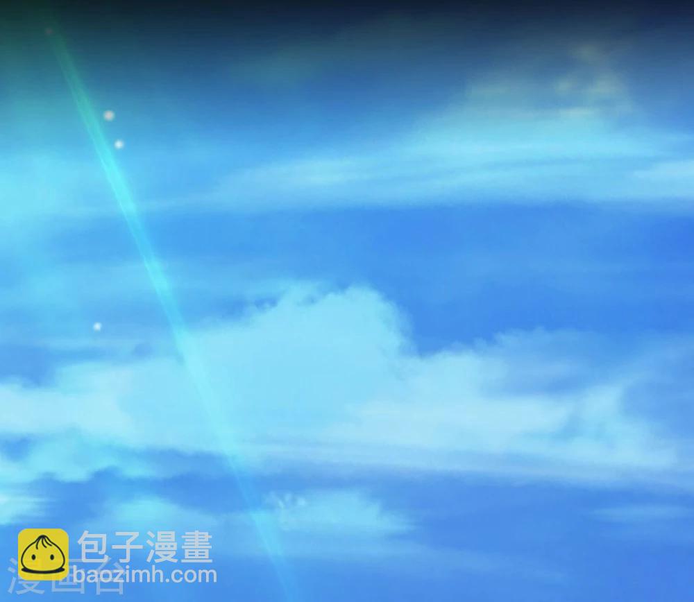 🍼地府我开的 第112话 神 第21页