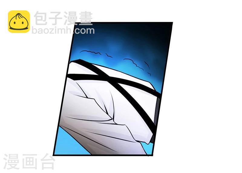 🍼地府我开的 第122话 集结！地府战力 第9页