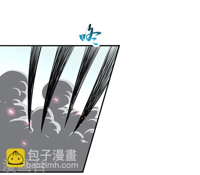 🍼地府我开的 第128话 不死鸟！ 第37页
