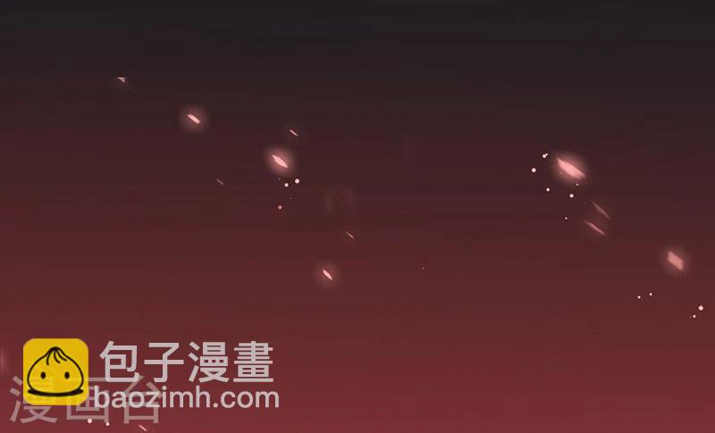 🍼地府我开的 第134话 支配亡者之力 第2页