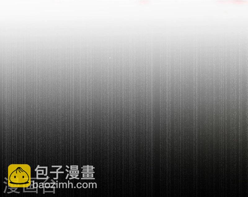 🍼地府我开的 第140话 等级突破 第41页
