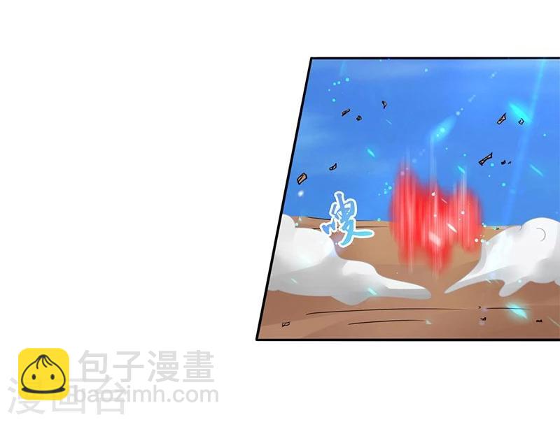 🍼地府我开的 第158话 残留 第27页