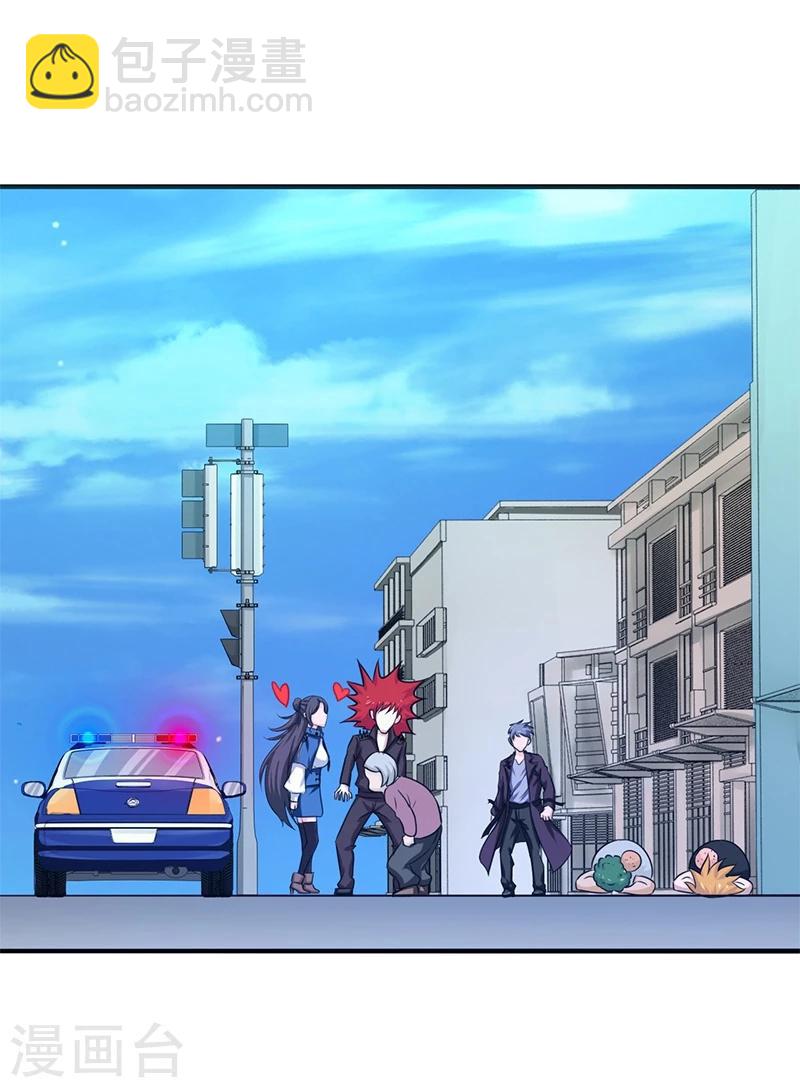 🍼地府我开的 第162话 奇奇怪怪 第27页
