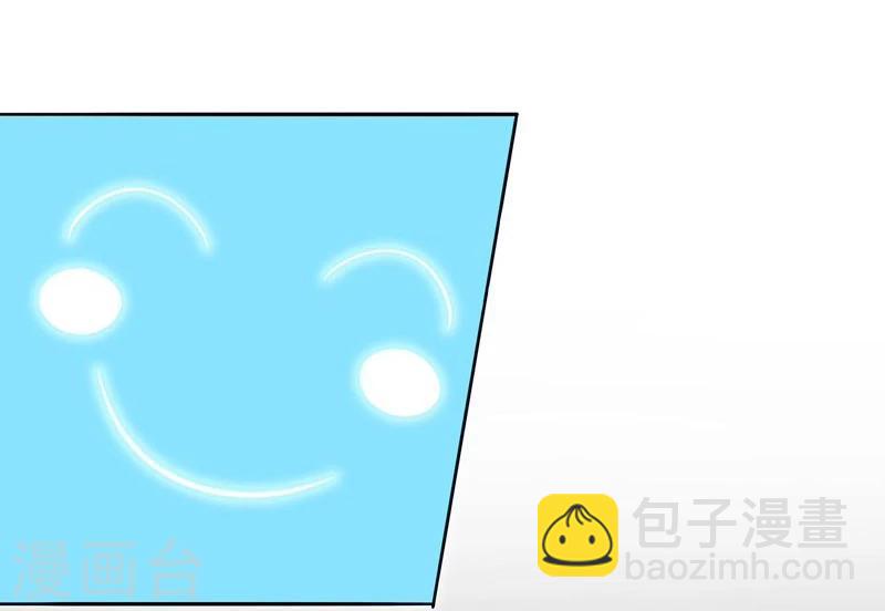 🍼地府我开的 第164话 鬼门关 第28页