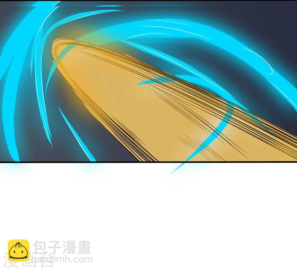 🍼地府我开的 第18话 厨师的始祖 第2页