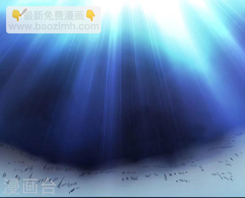 🍼地府我开的 第176话 葬礼！ 第4页