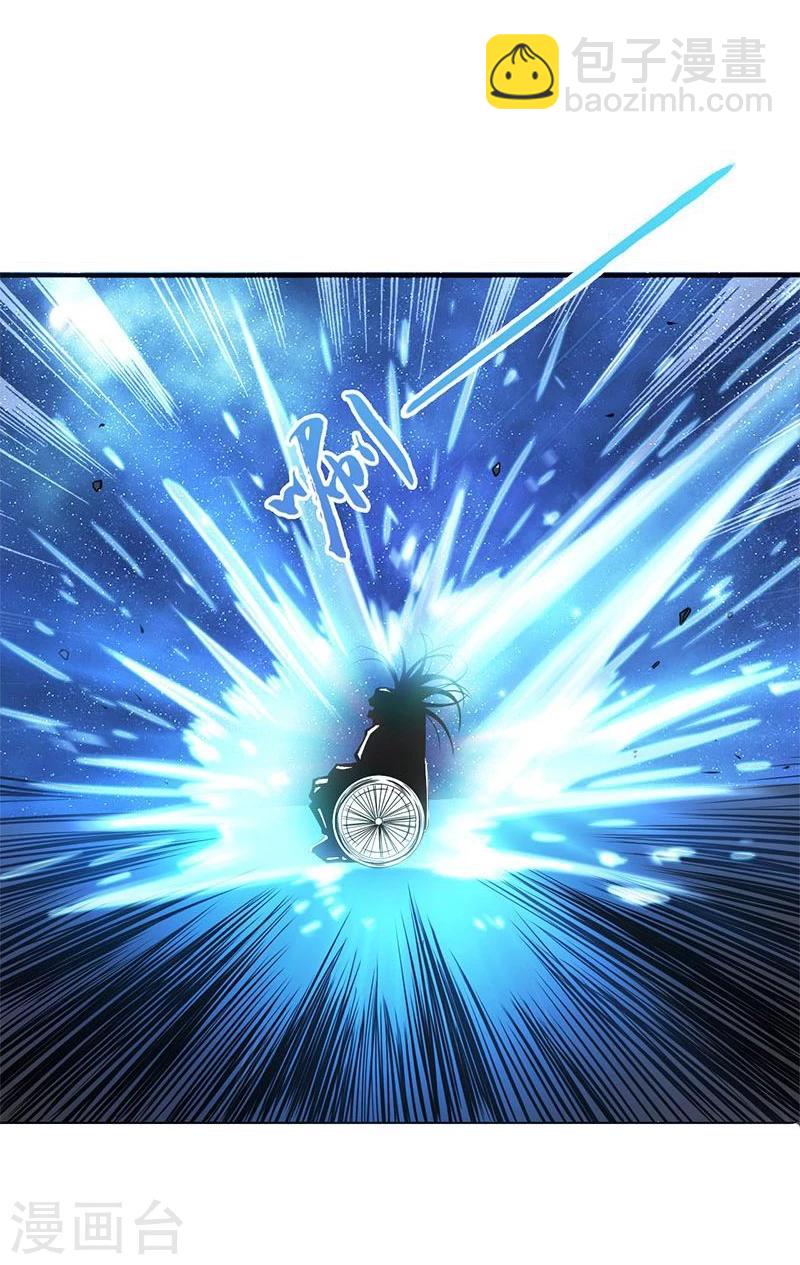 🍼地府我开的 第186话 拜托了！ 第29页