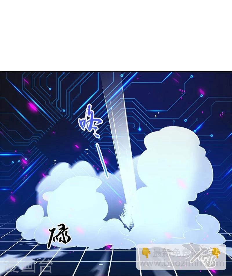 🍼地府我开的 第188话 年轻态？神力升级 第22页