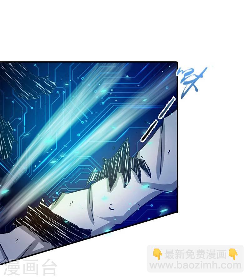 🍼地府我开的 第190话 鬼王魔魂！！ 第26页