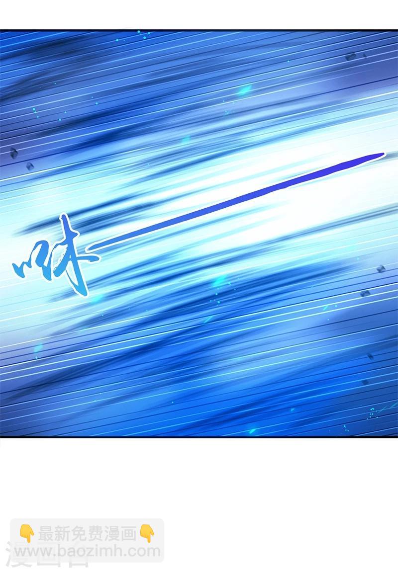 🍼地府我开的 第192话 决战1 第16页